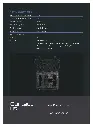 Nextech-Brochure_GIM02 Payload 2-tosh-v2_print_page-0007.webp