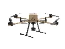 طائرة بدون طيار Atlas-T